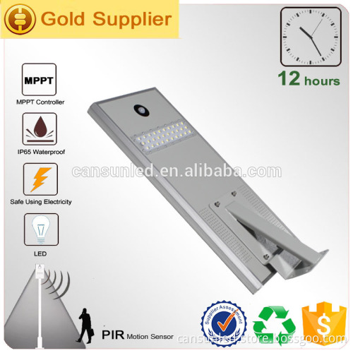 LED 15w 25w 30w 50w 60w 80w 100w all in one solar street light